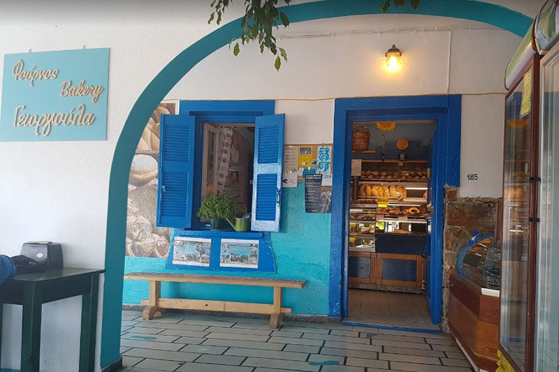 Giorgoula Bakery - Koufonisia