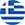 Visit Koufonisia