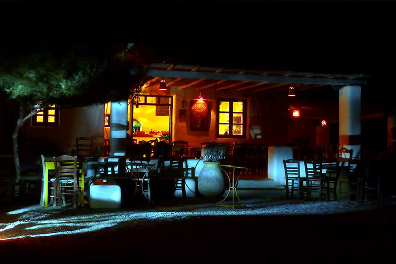 Kalofego Bar Restaurant - Koufonisia