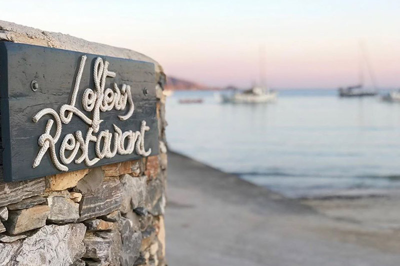 Lefteris Restaurant - Koufonisia