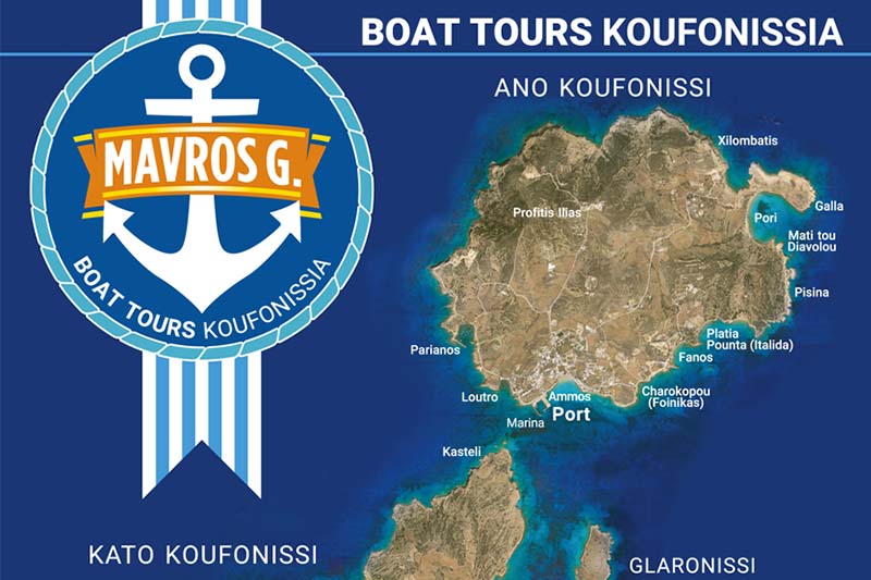 Mavros G. Boat Tours Koufonisia
