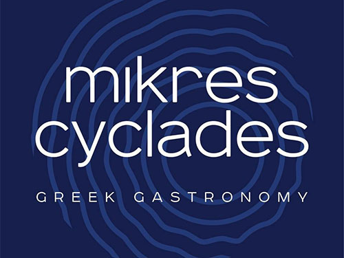 Mikres Cyclades Koufonisia