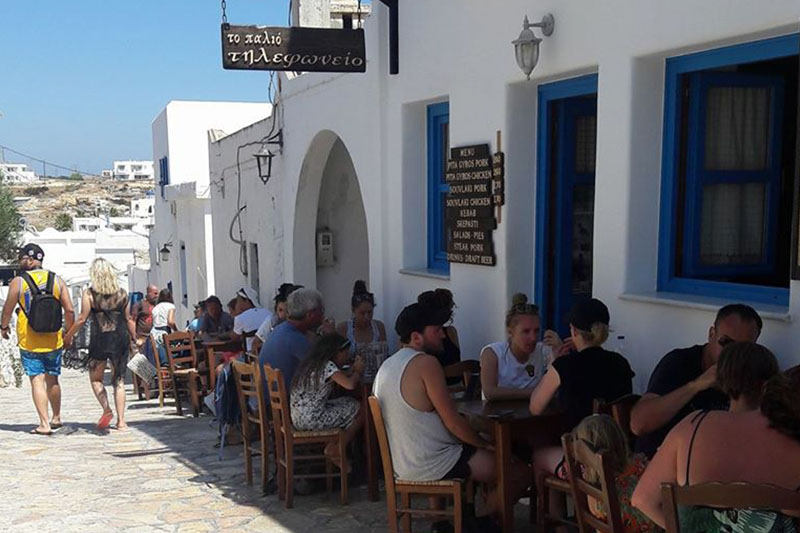 Palio Tilefoneio - Koufonisia