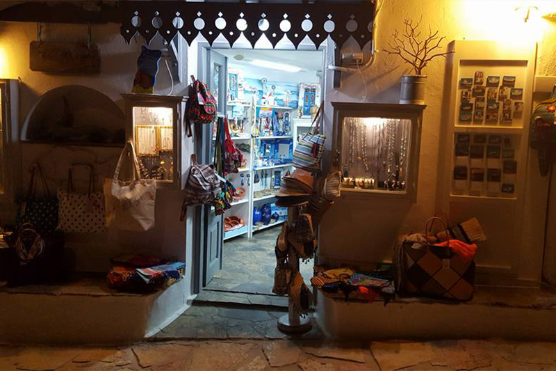 Perasma gifts - Koufonisia
