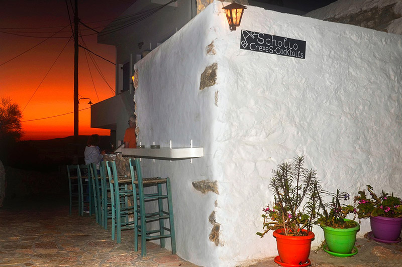 Scholio Cafe - Koufonisia